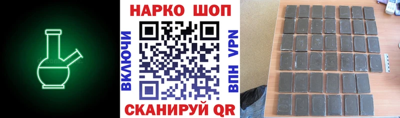 Где продают наркотики Поворино APVP  Меф мяу мяу  АМФЕТАМИН  Каннабис  ГАШ 