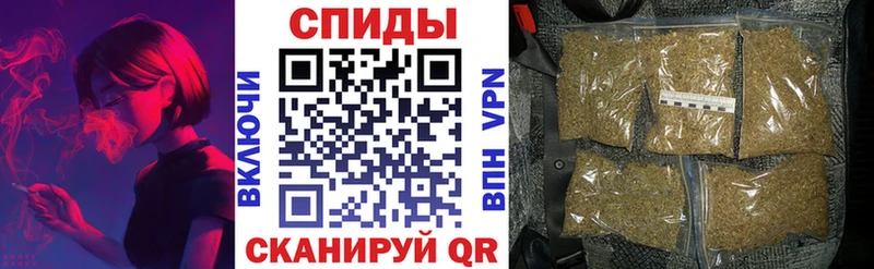 Бутират жидкий экстази  Поворино 