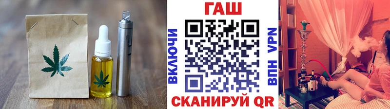 ОМГ ОМГ как зайти  продажа наркотиков  Поворино  Еда ТГК марихуана 