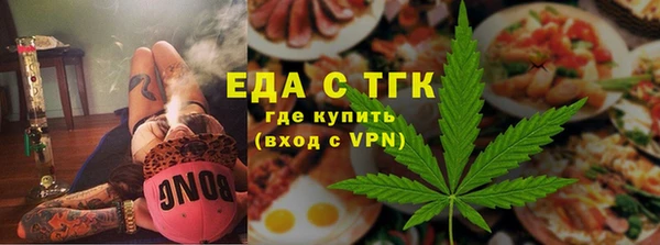MESCALINE Абаза