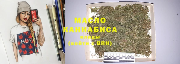 MESCALINE Абаза