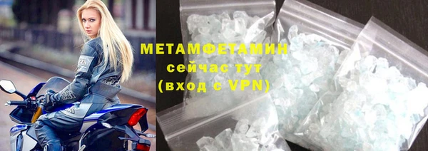 дурь Абдулино