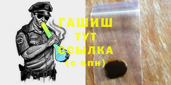 МДПВ Абинск