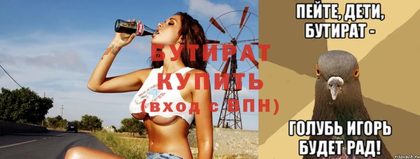 МДПВ Абинск