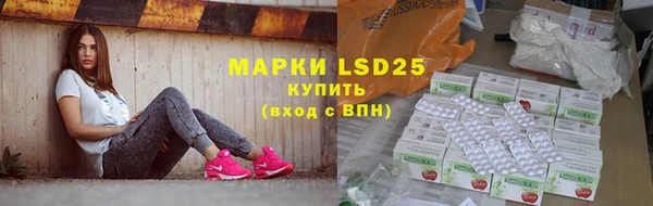 МДПВ Абинск
