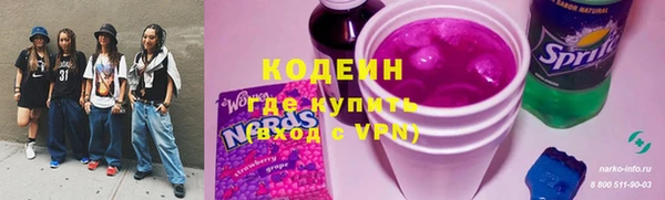 кокс Осинники