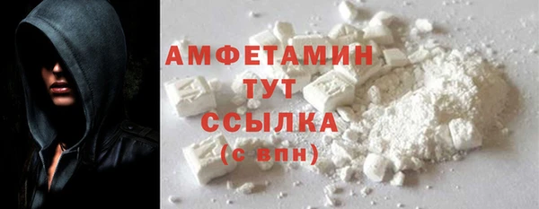 дурь Абдулино