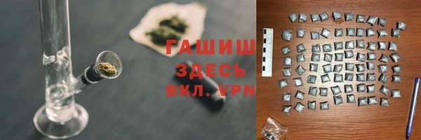 дурь Абдулино