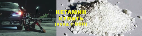 дурь Абдулино
