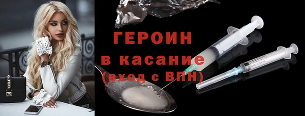 дурь Абдулино