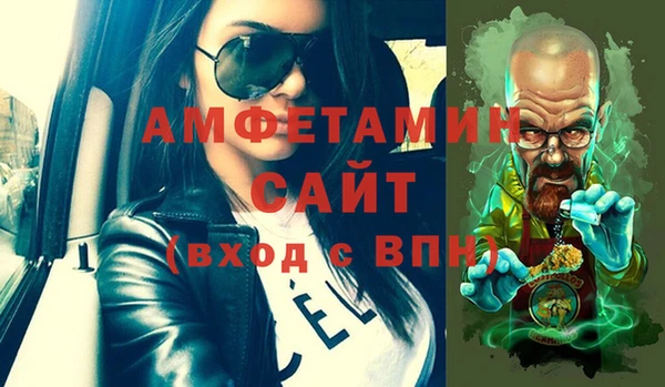 дурь Абдулино