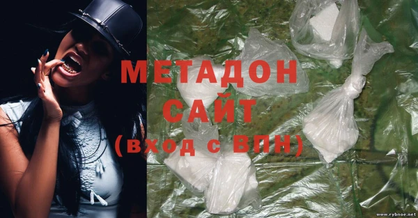 дурь Абдулино
