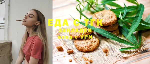 дурь Абдулино