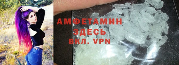 МДПВ Абинск