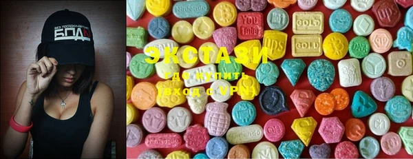 MESCALINE Абаза
