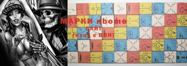 МДПВ Абинск