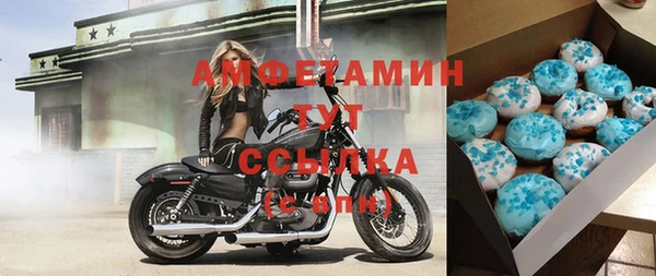 дурь Абдулино