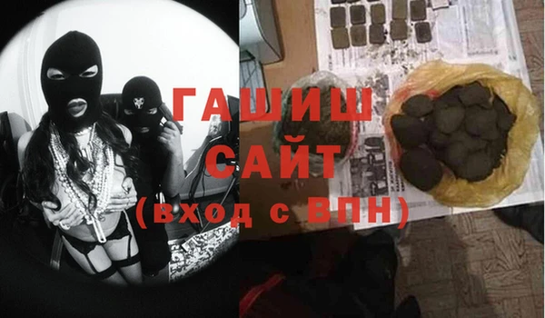 дурь Абдулино