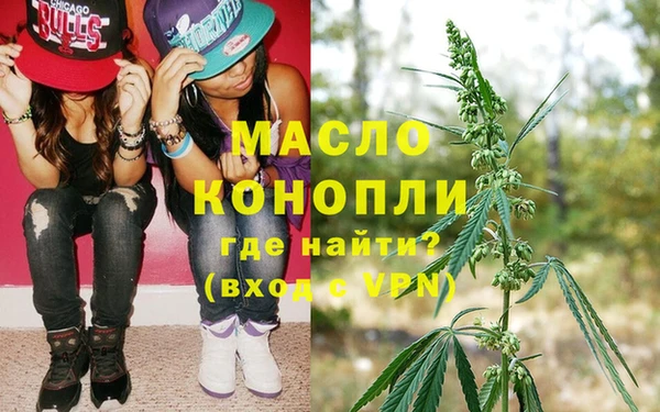 MESCALINE Абаза