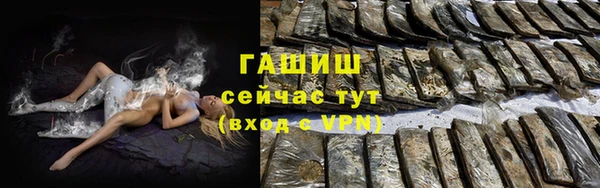 дурь Абдулино