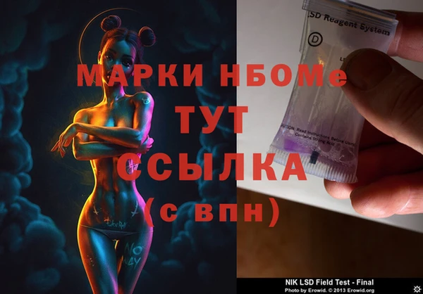 МДПВ Абинск
