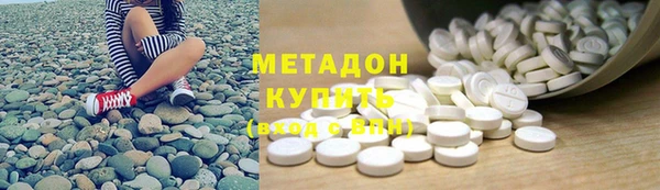 MESCALINE Абаза