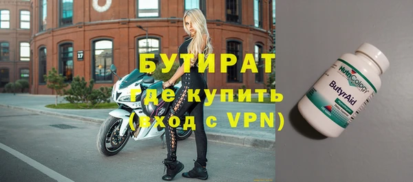 МДПВ Абинск