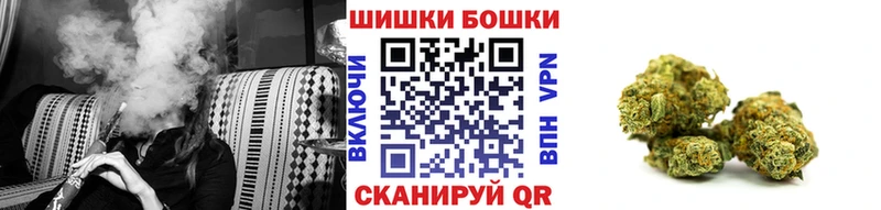 OMG вход  Поворино  Бошки марихуана LSD WEED 